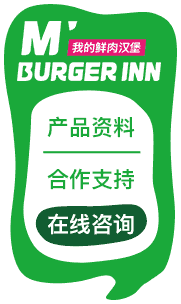侧边悬浮框